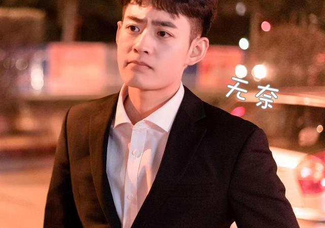 第29话32