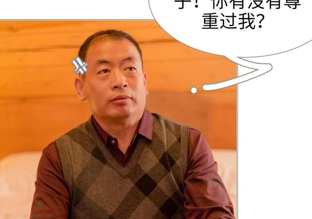 第29话39
