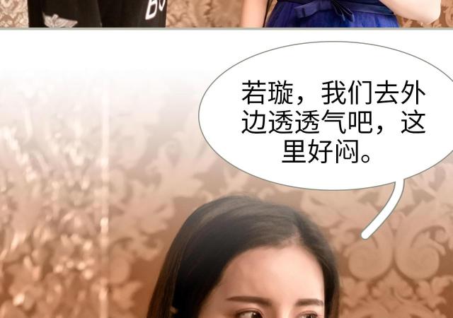 第29话7