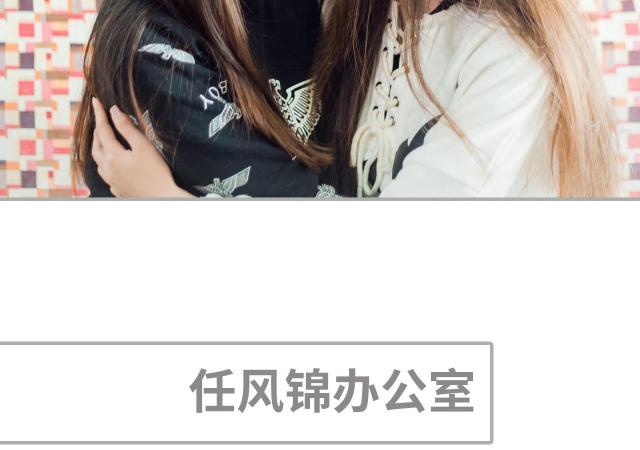 第30话10
