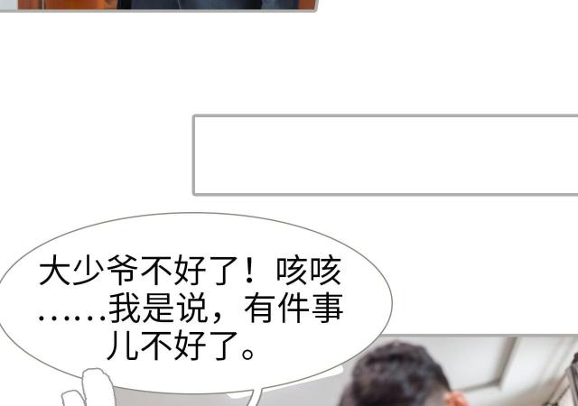 第30话15