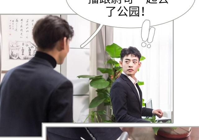第30话17