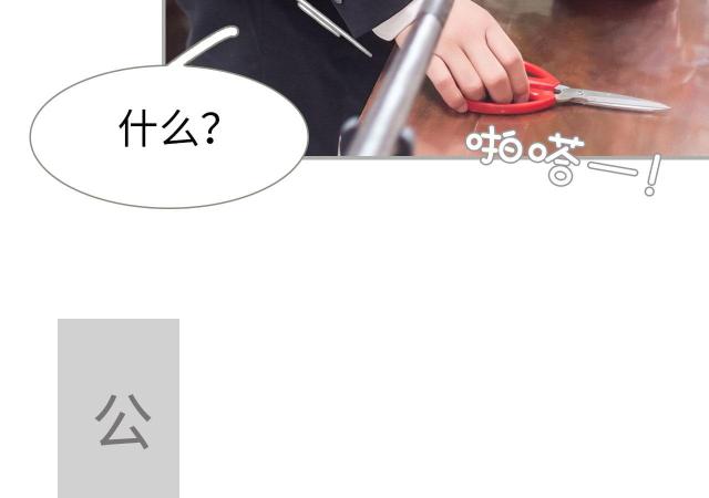 第30话18