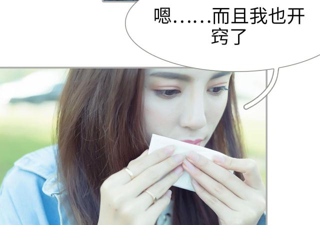 第30话29