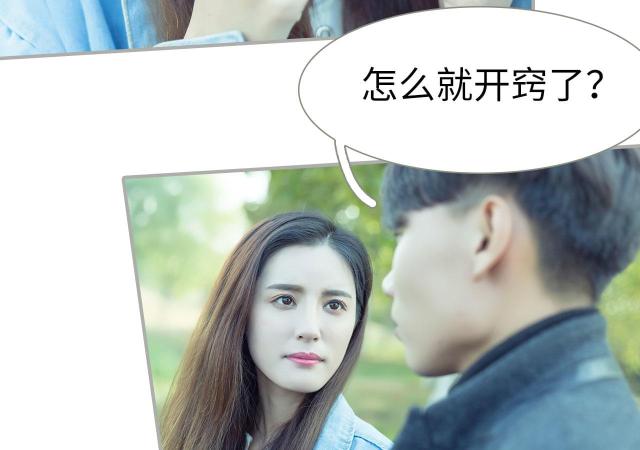 第30话30