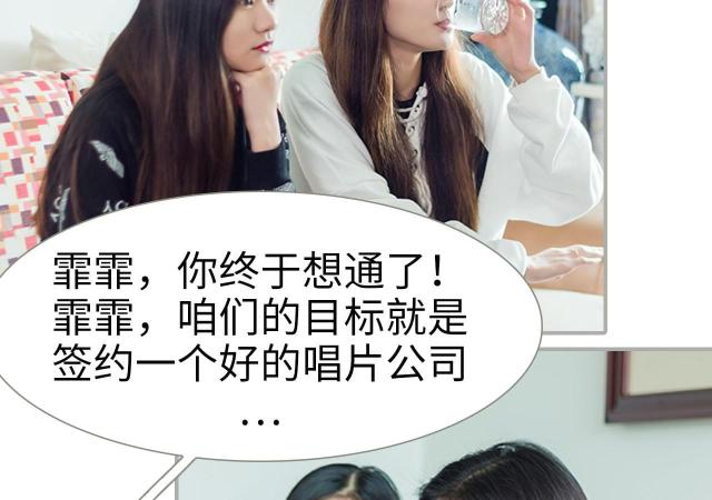 第30话4