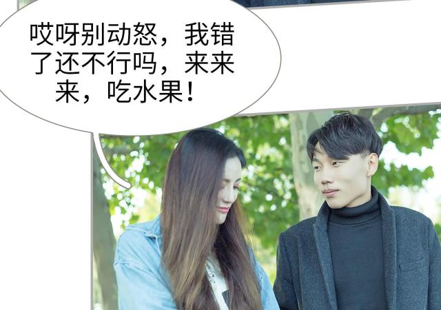 第30话40