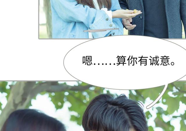 第30话41