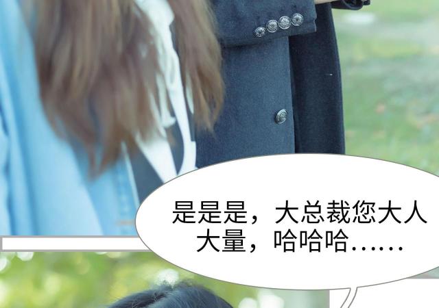 第30话43