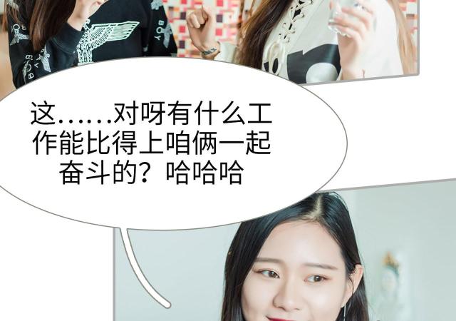 第30话7