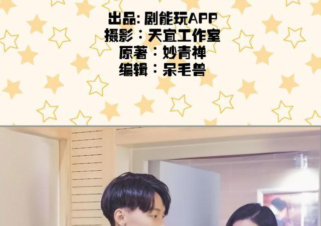 第31话1