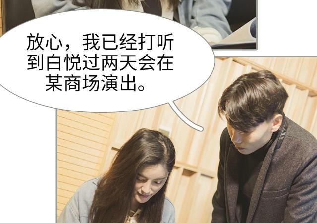 第31话15