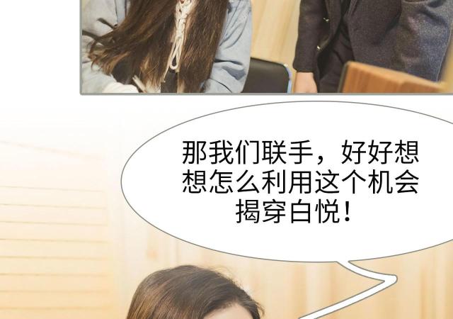 第31话16