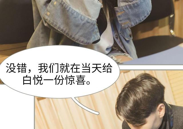 第31话18