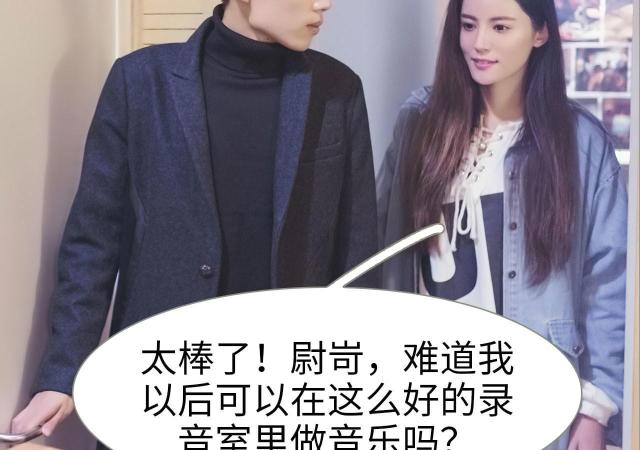 第31话2