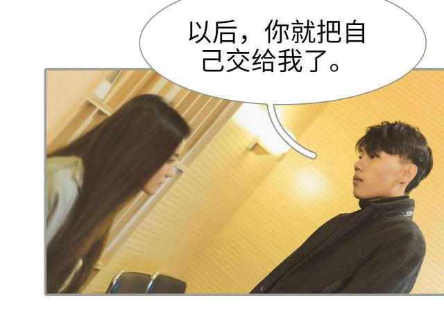 第31话21