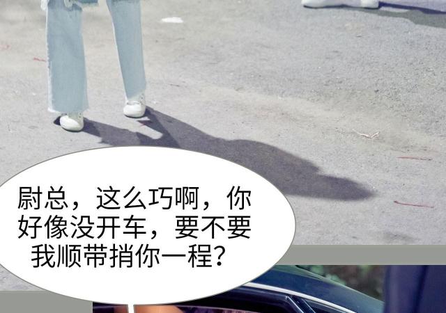 第31话24