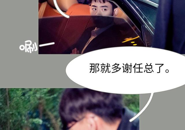 第31话25