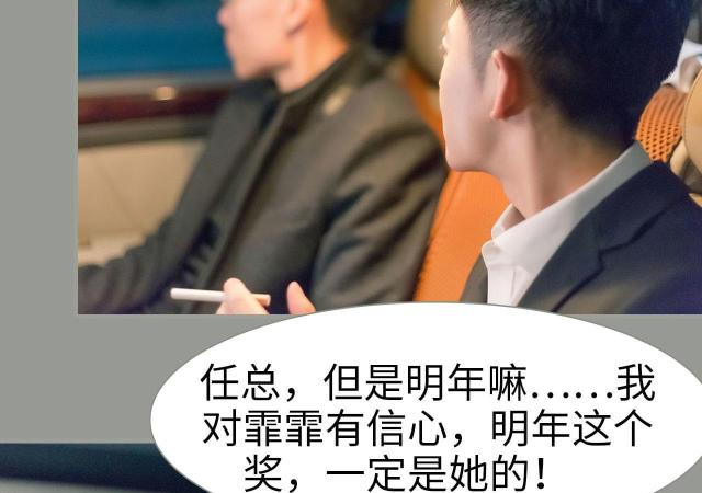 第31话27