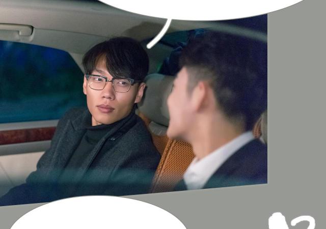 第31话28