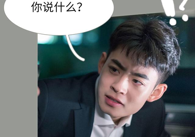第31话29
