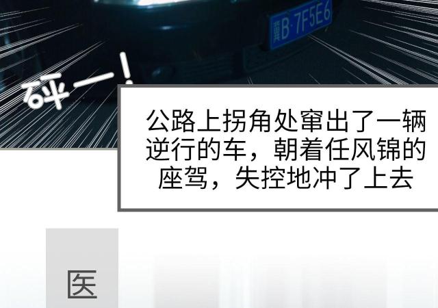 第31话32