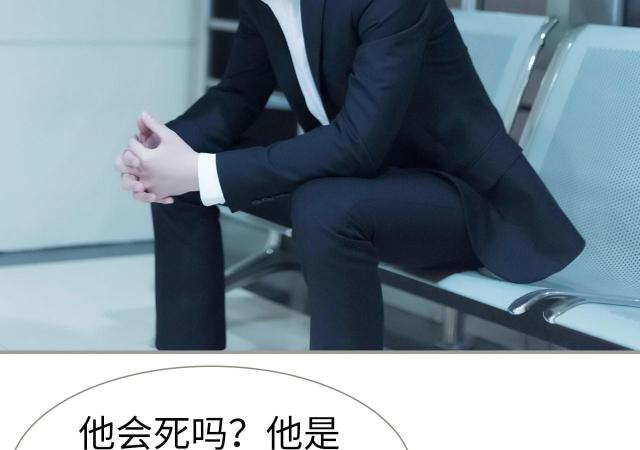 第31话34