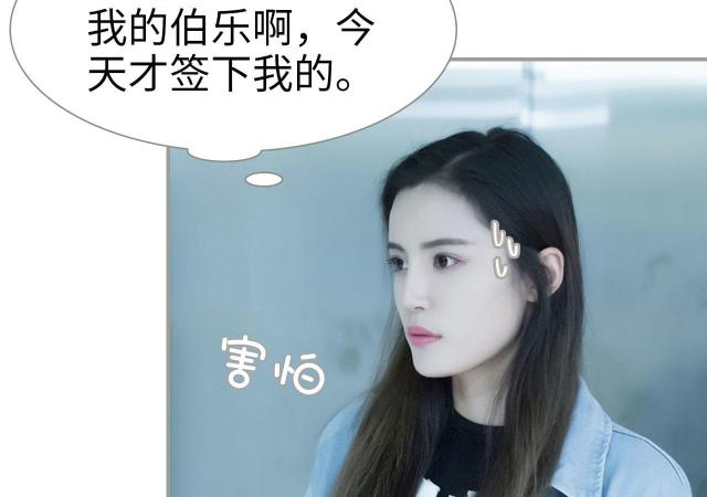 第31话35