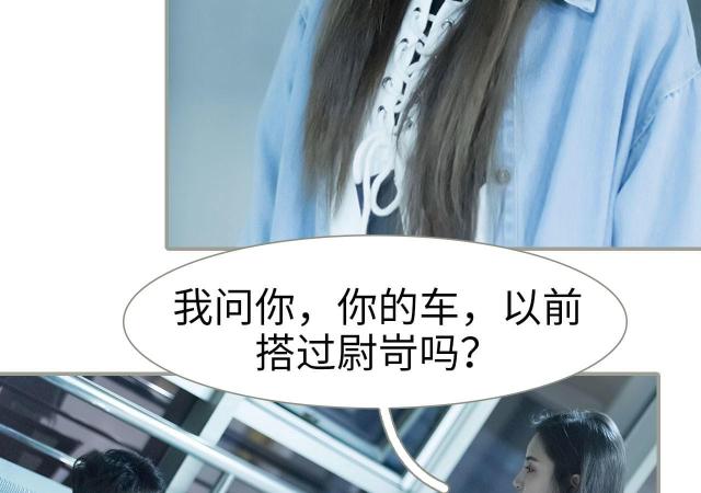 第31话36