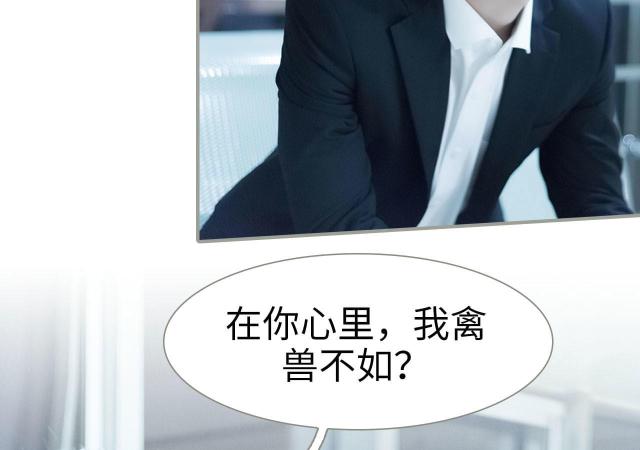 第31话38