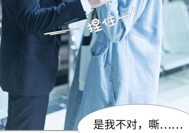 第31话40