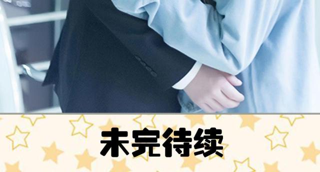 第31话46