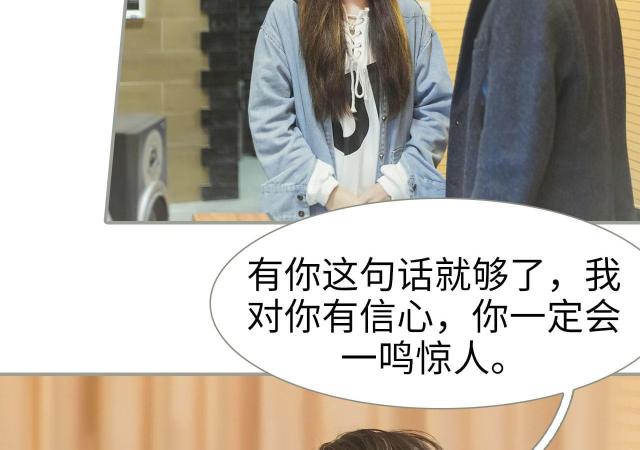 第31话5