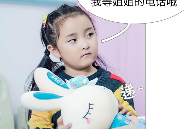 第32话16