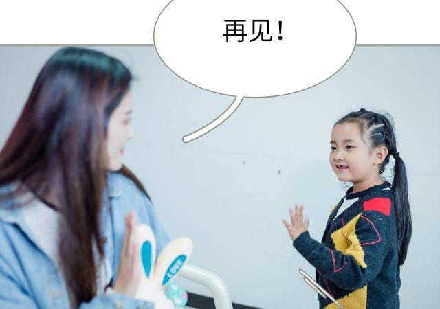 第32话21