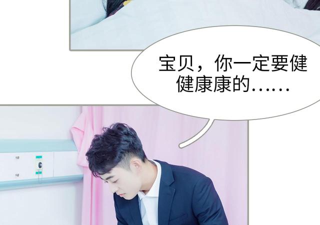 第32话25