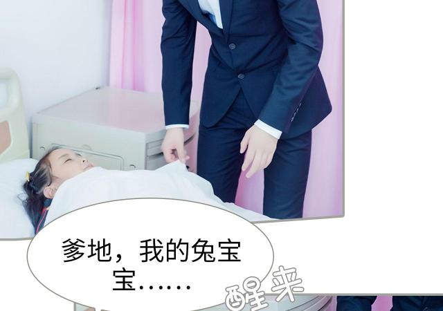 第32话26