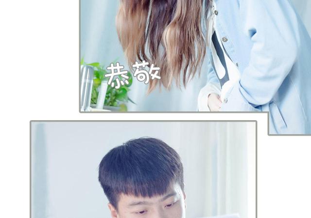 第32话35