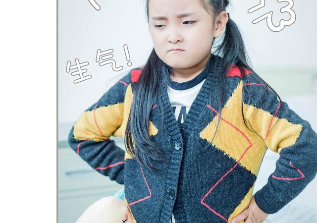 第32话5
