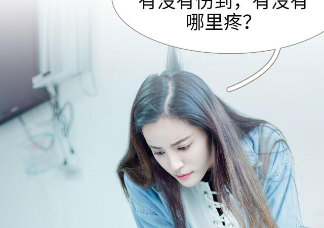 第32话8