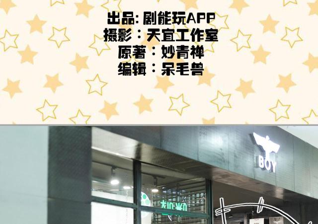 第33话1