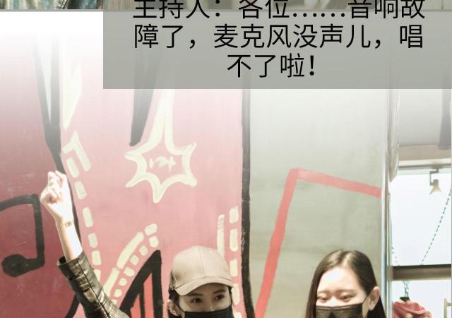 第33话20