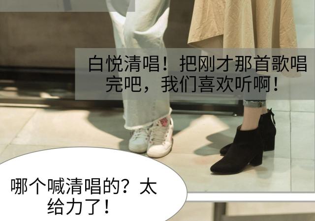 第33话22
