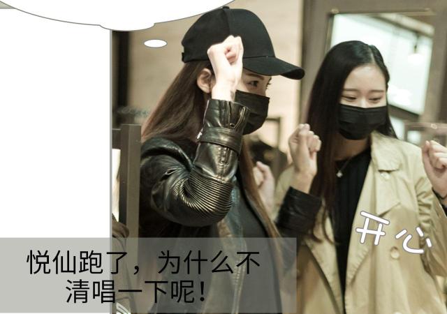 第33话23