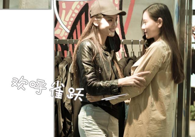 第33话26