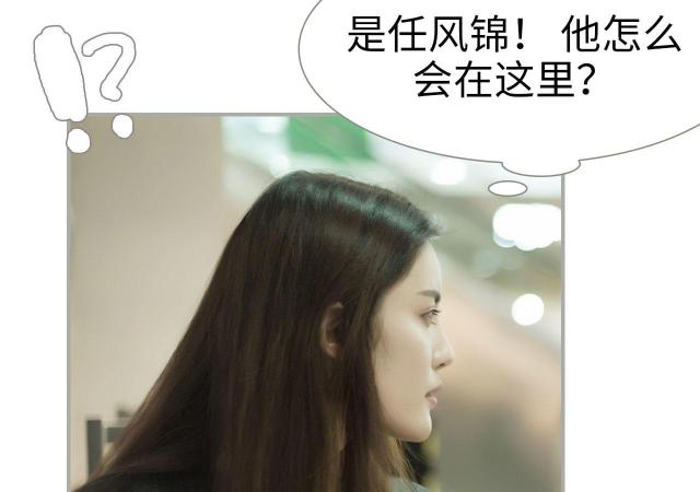 第33话30