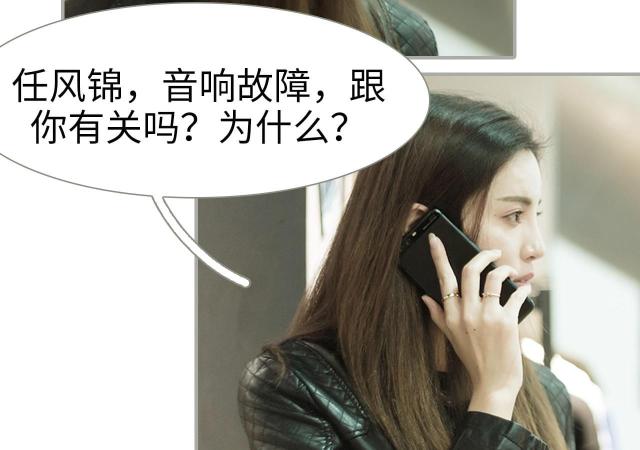 第33话31
