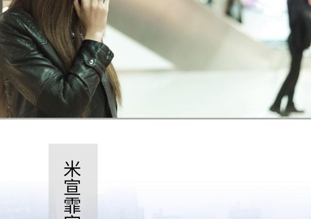 第33话33