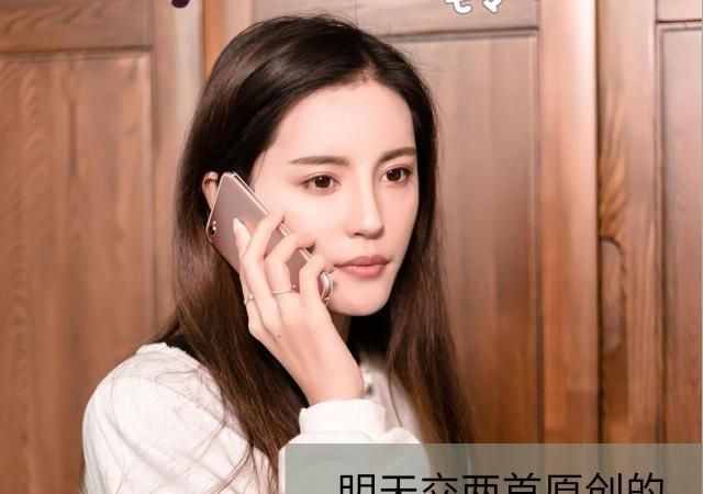 第33话37