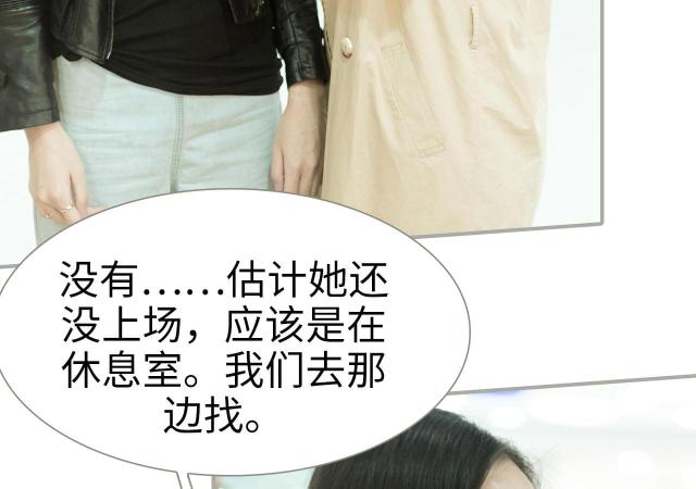 第33话4